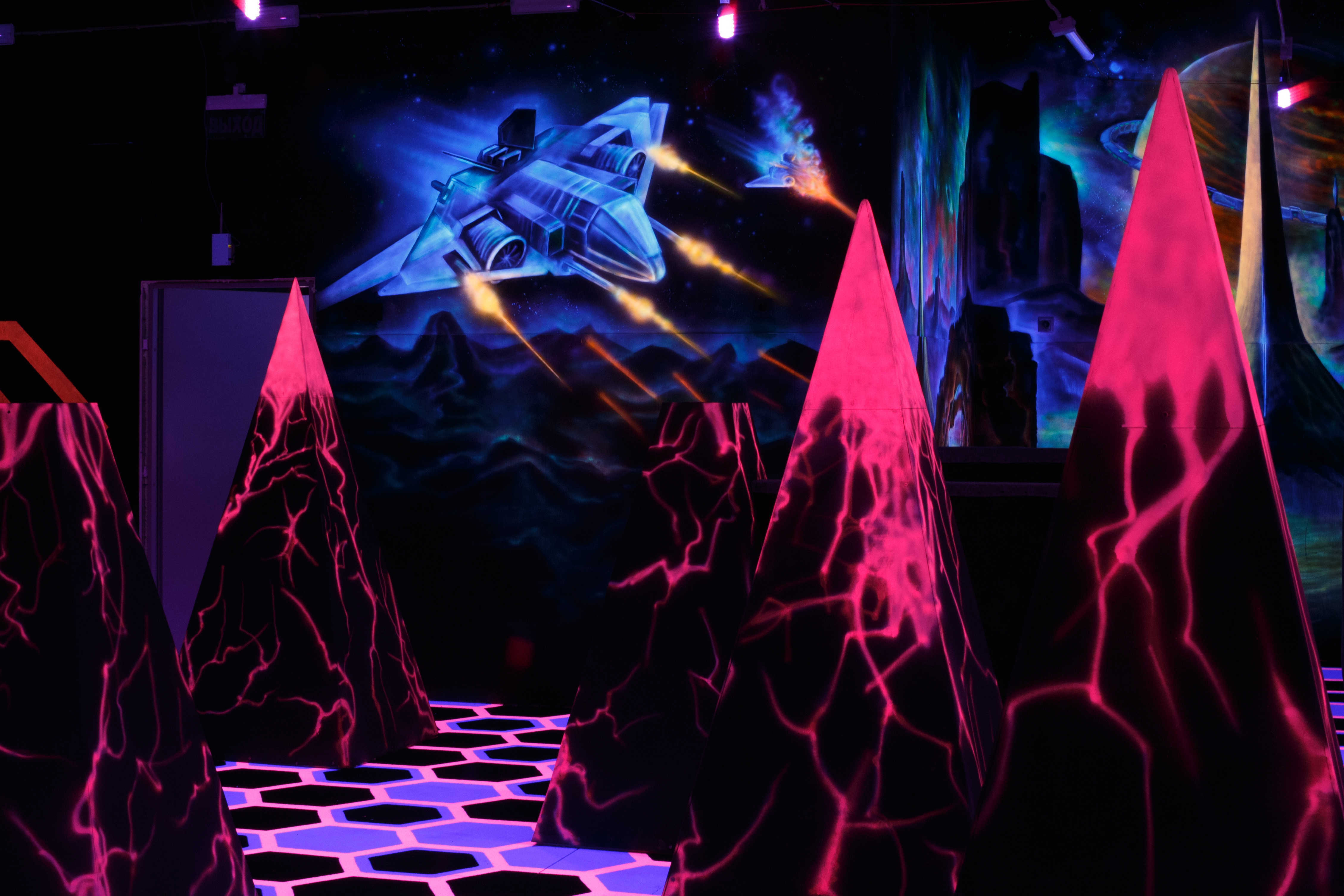 Лазертаг в Москве